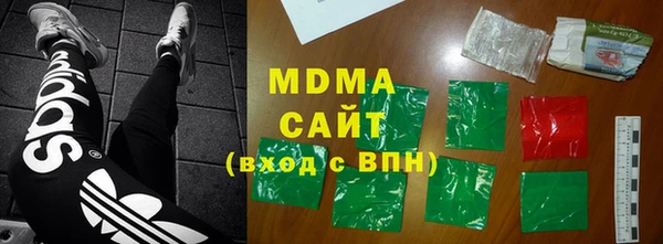 прущая мука Белоозёрский