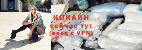 прущие крисы Балахна