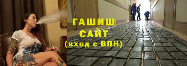 прущая мука Белоозёрский
