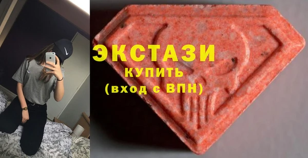 прущие крисы Балахна
