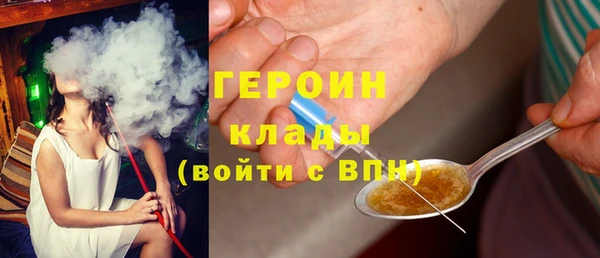 ешки Белокуриха