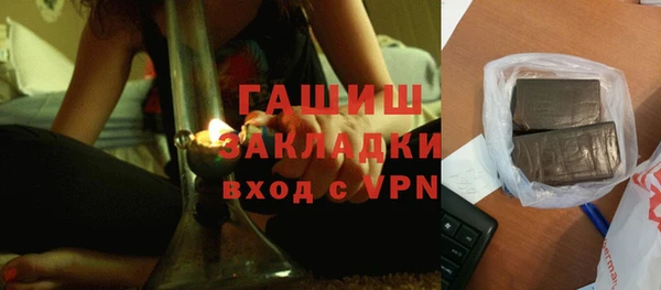ешки Белокуриха