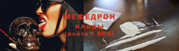 ешки Белокуриха