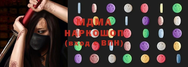 прущие крисы Балахна