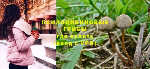 каннабис Иннополис