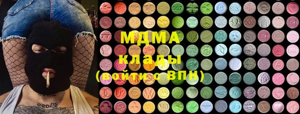 прущая мука Белоозёрский