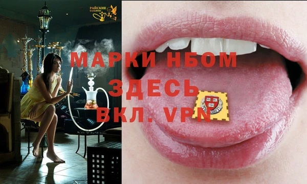 прущая мука Белоозёрский