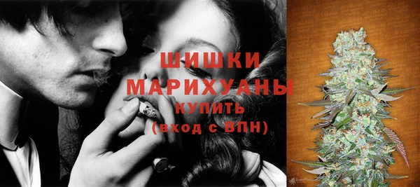 герыч Инта