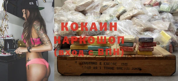 прущие крисы Балахна