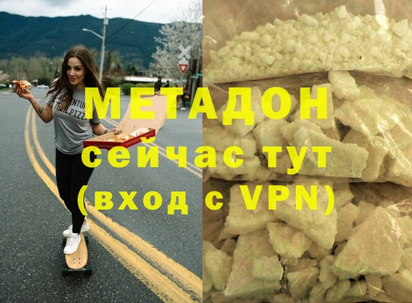 мдпв Баксан