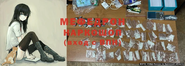прущая мука Белоозёрский