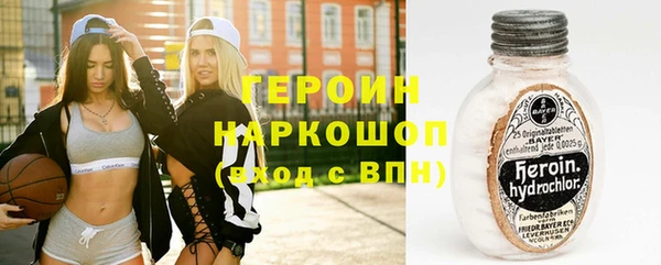 прущие крисы Балахна