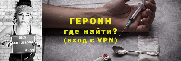 ешки Белокуриха