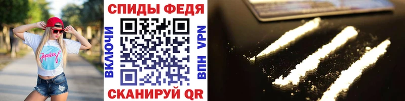 МЕТАМФЕТАМИН витя  darknet формула  Ногинск 