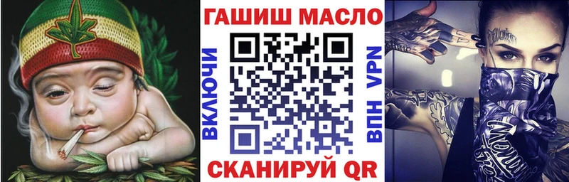 Дистиллят ТГК концентрат Ногинск